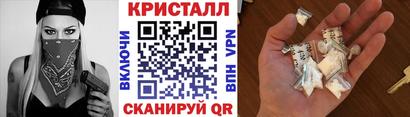 Amphetamine Premium  как найти закладки  Армавир 