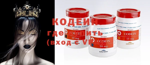 гидропоника Богородск