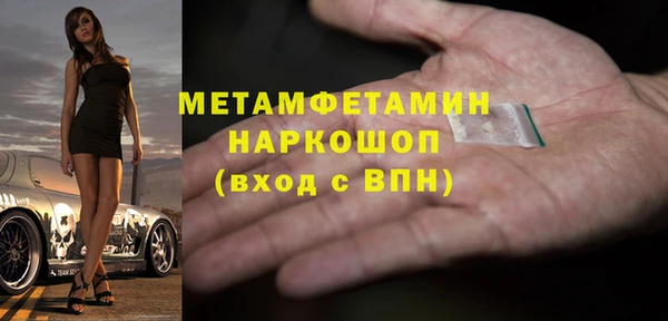 ешки Покачи