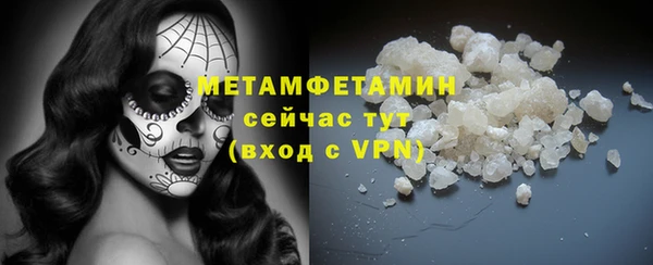 марки lsd Богданович