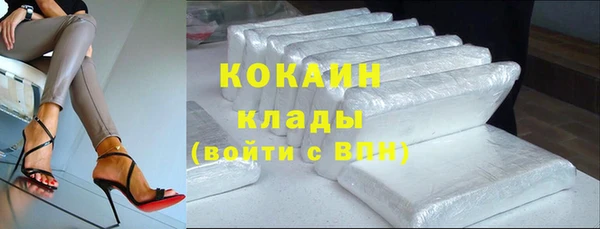 гидропоника Богородск
