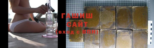 спайс Богородицк