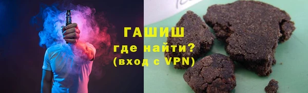 гидропоника Богородск