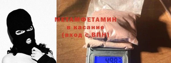 марки lsd Богданович