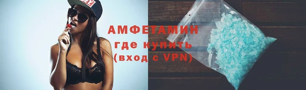 марки lsd Богданович