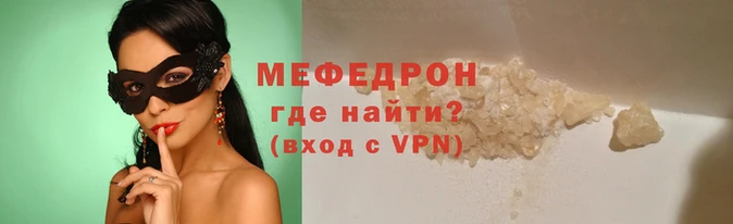 гидропоника Богородск