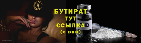 spice Покров