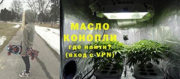 марки lsd Богданович