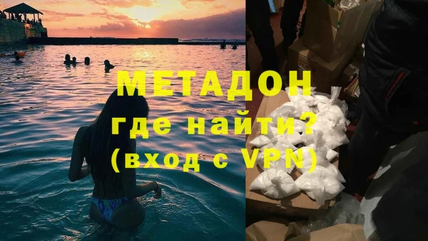 марки lsd Богданович