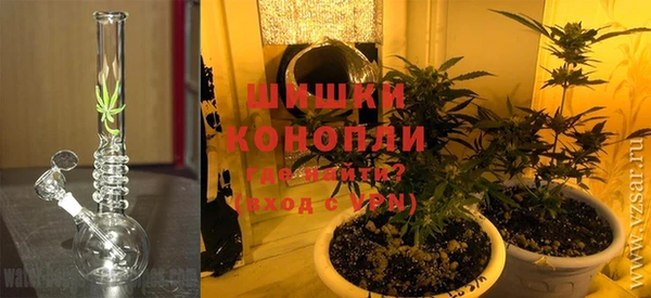 спайс Богородицк