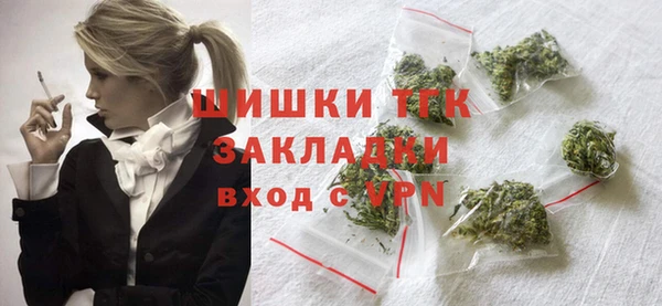 ешки Покачи