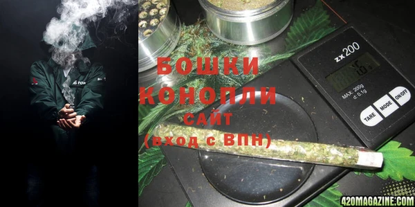 марки lsd Богданович