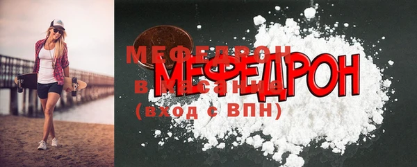 spice Покров