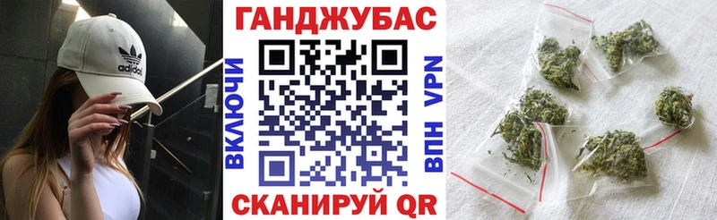 Бошки марихуана ГИДРОПОН  KRAKEN ссылка  Армавир 